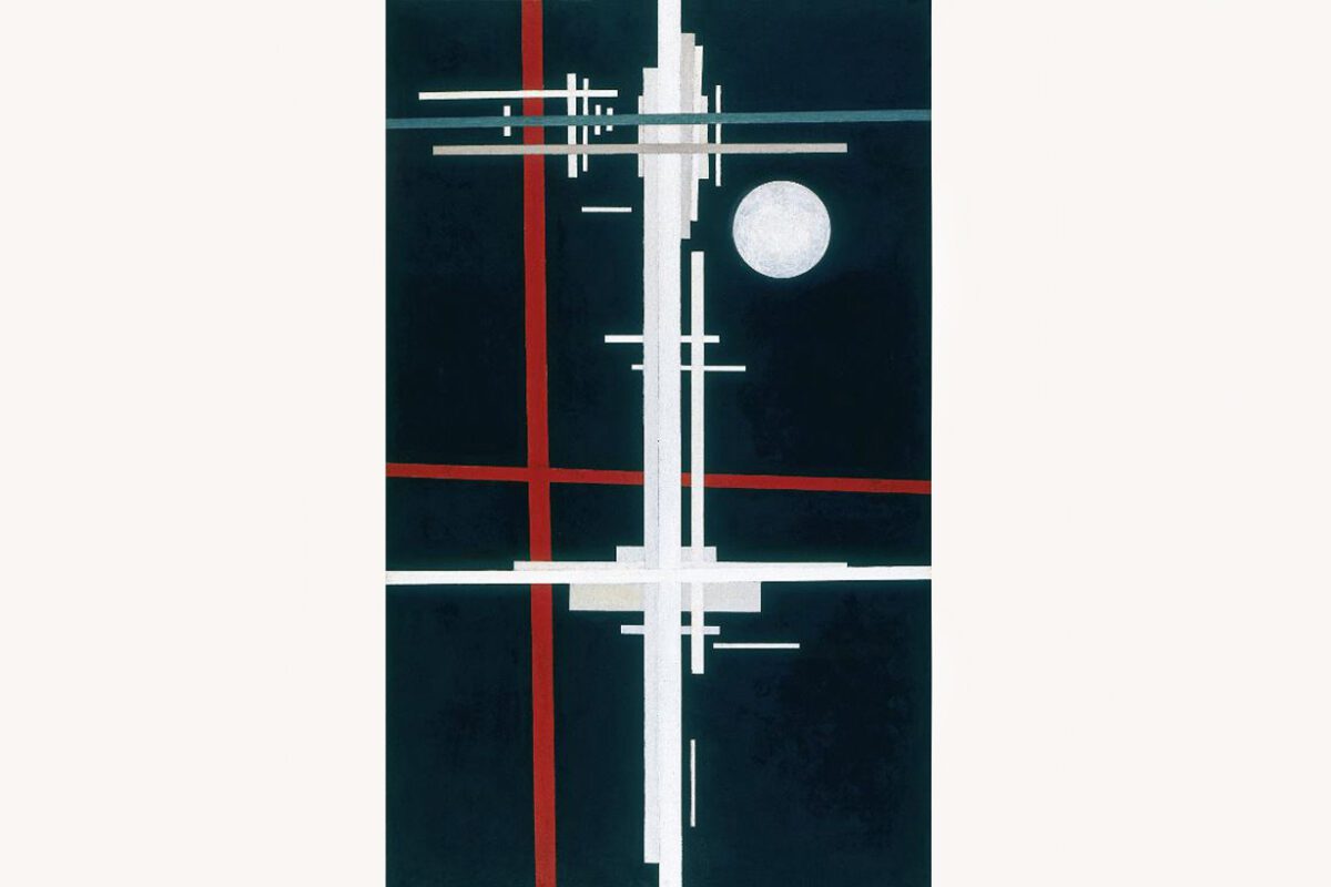 Obra Composición suprematista 1923